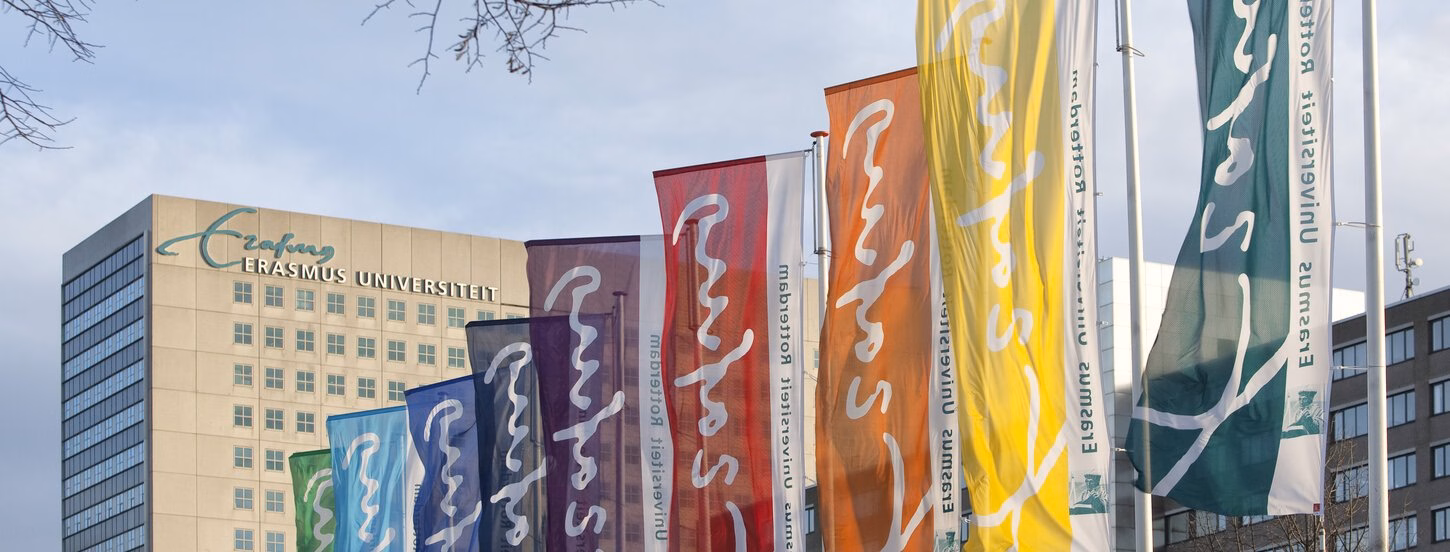 Campus Woudestein Erasmus Universiteit