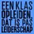 Doe iets wat ertoe doet