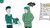 Person offering gift to a hooded, sad figure under a dark cloud, beside a 1–5 smiley scale.