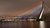 Erasmus Bridge: more famous than Giethoorn and Van Gogh