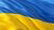 Ukraine flag
