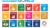An overview of the seventeen sustainable development goals