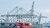 Maasvlakte 2, aport of the Rotterdam Port