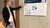 Tabea Krauss PhD poster