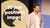 Kristiaan Glorie standing in front of Erasmus Q-Intelligence banner