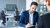 Certified Pensioenexecutive | Erasmus Universiteit Rotterdam