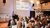 Photo album EGSH awards 2025
