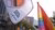Pride Flag Erasmus University Rotterdam